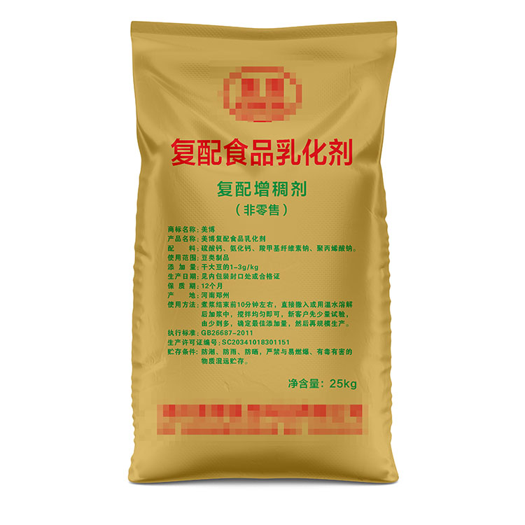 牛皮紙食品復(fù)配劑編織袋.jpg