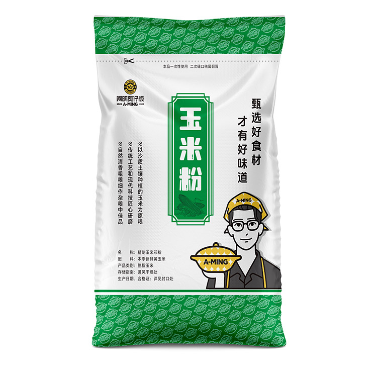 玉米粉編織袋