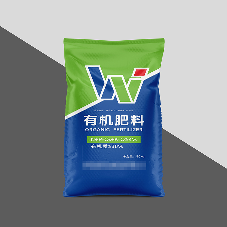 陜西外貿(mào)有機肥定效果圖3.jpg